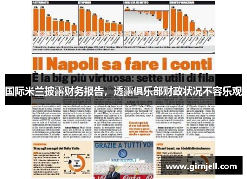 完美体育 - 2019首届HNST全国城市电子竞技大赛将于11月22日三亚揭幕_快吧游戏